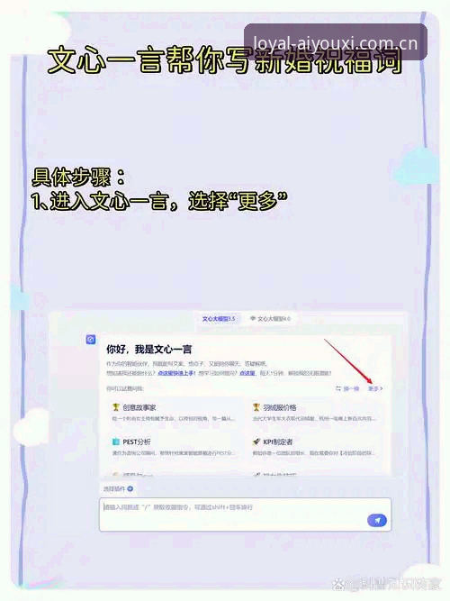 爱游戏体育中国首页评测实用攻略：数据加载失败？3个自检步骤帮你搞定