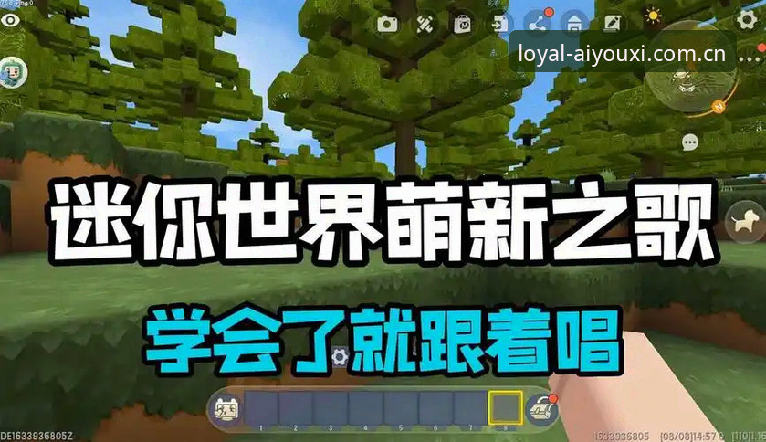 爱游戏体育中国站新版首页推荐使用教程：从菜鸟变老手只需5分钟